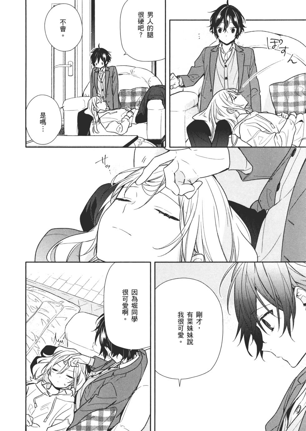 第175页