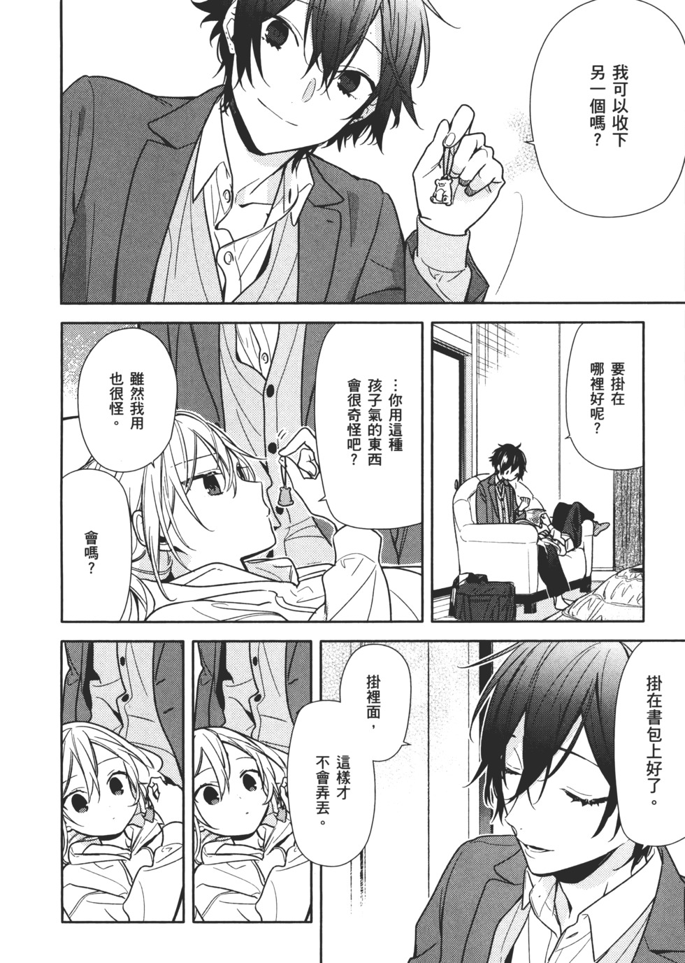 第177页