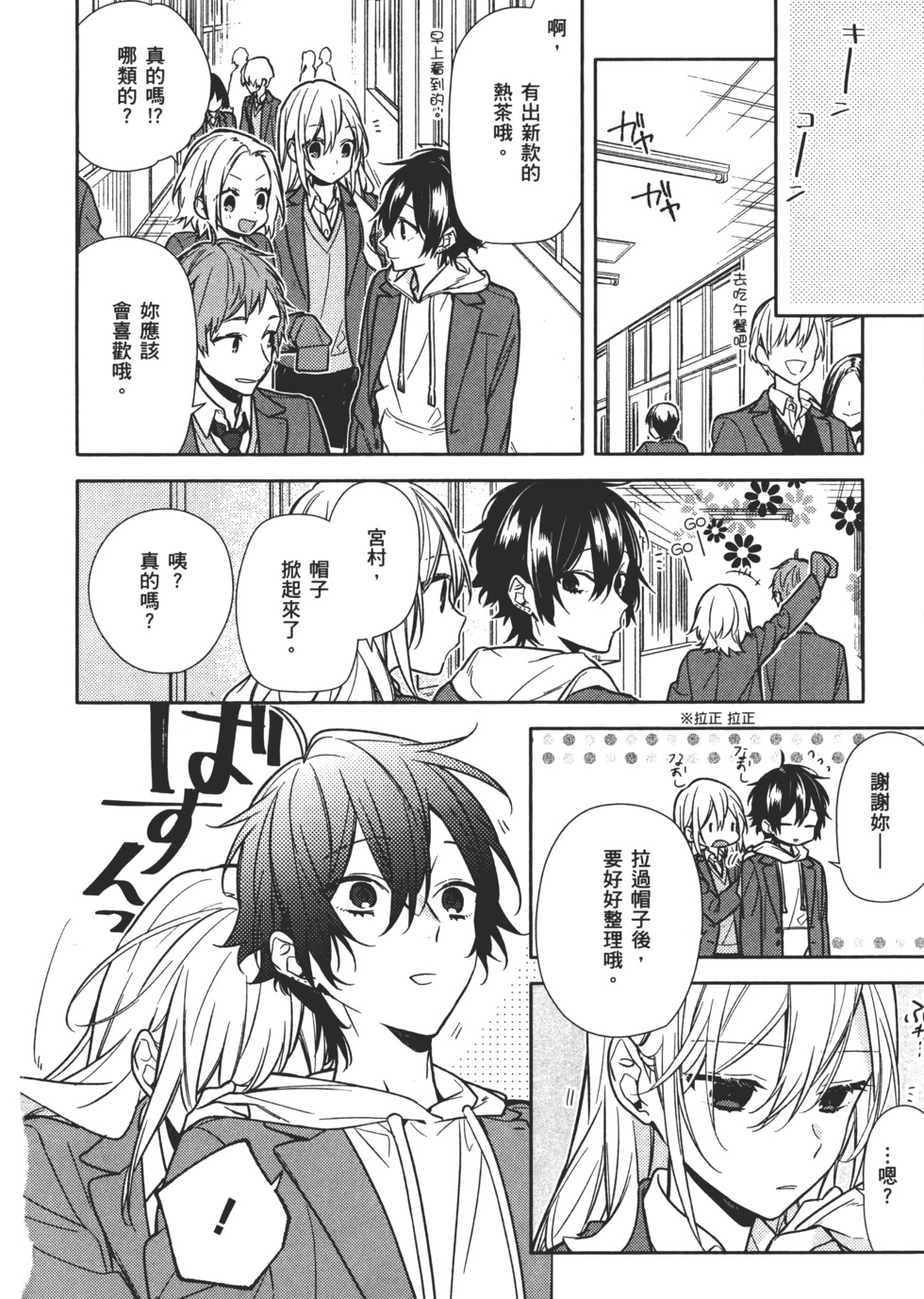 第189页