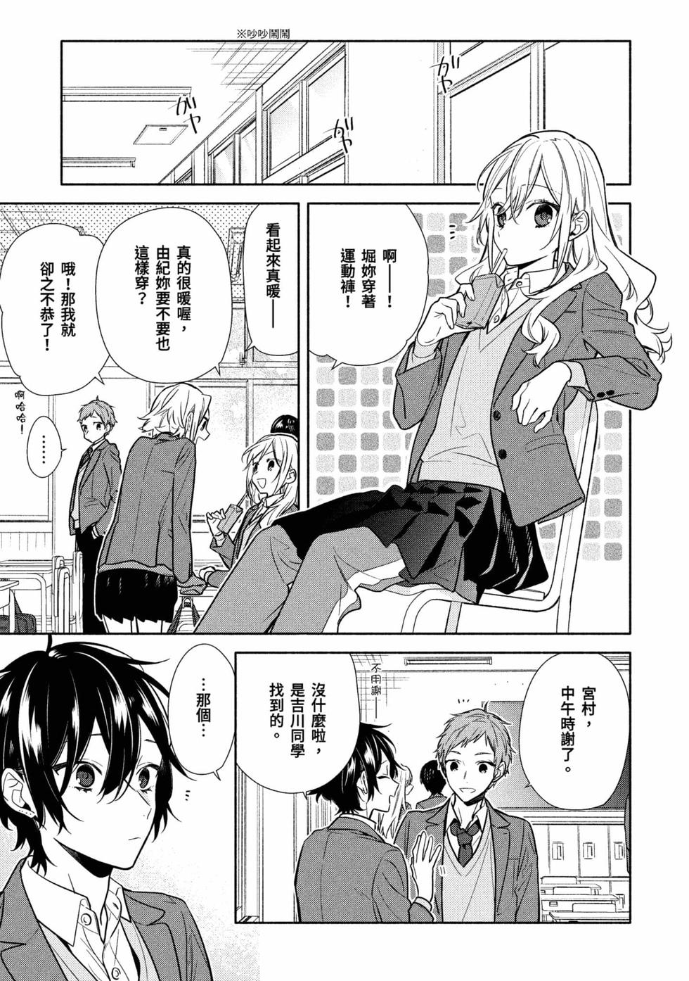 第27页