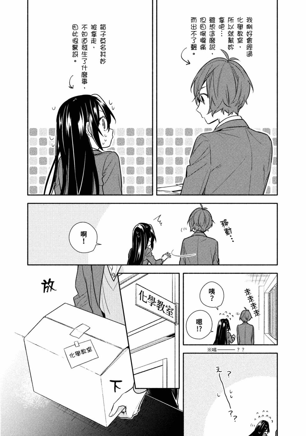第56页