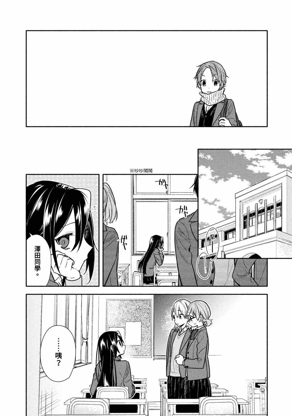 第94页