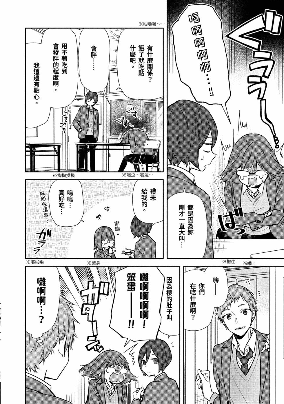 第102页
