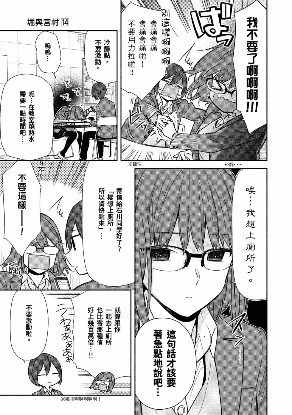 第107页