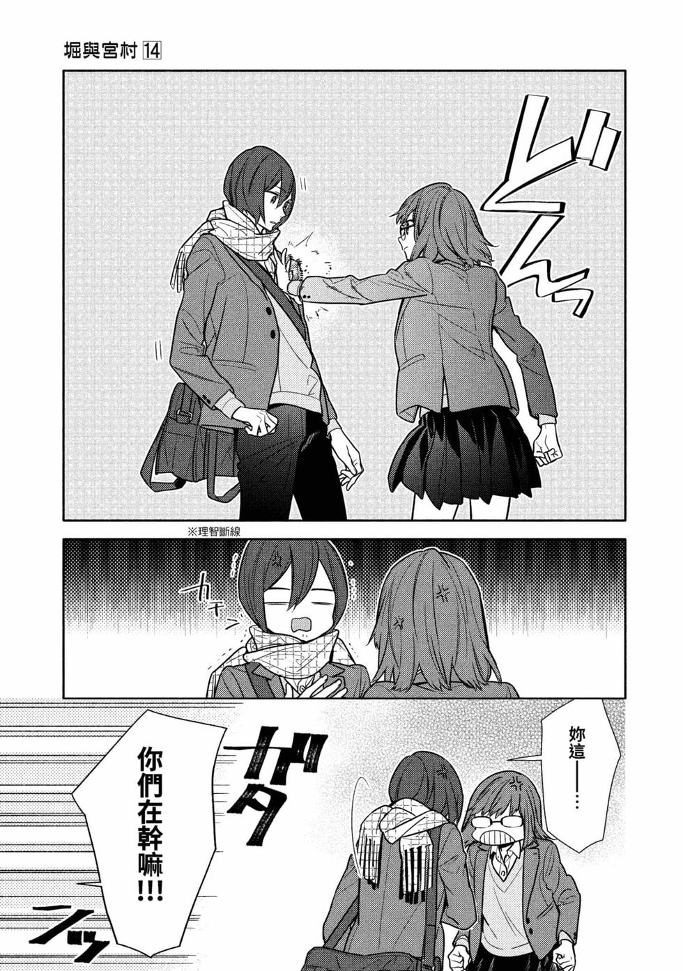 第115页