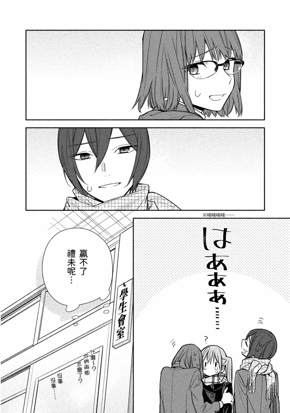 第118页
