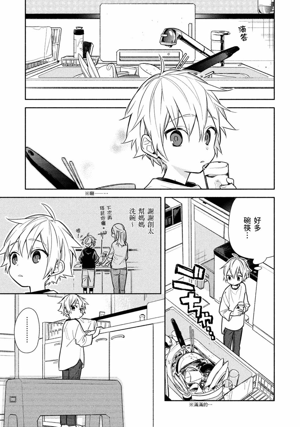 第127页