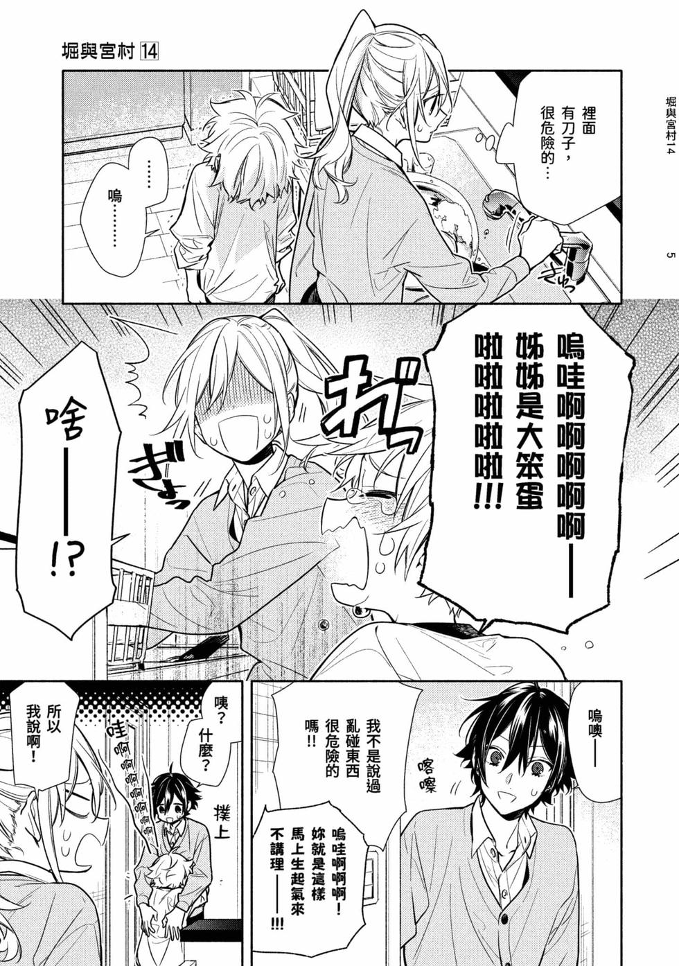 第129页