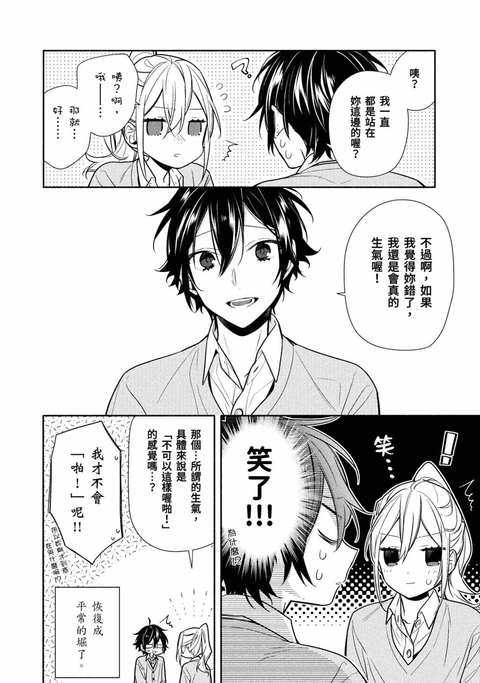 第134页