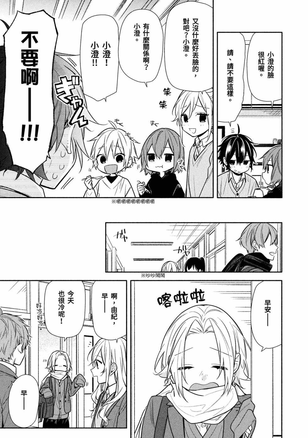 第141页