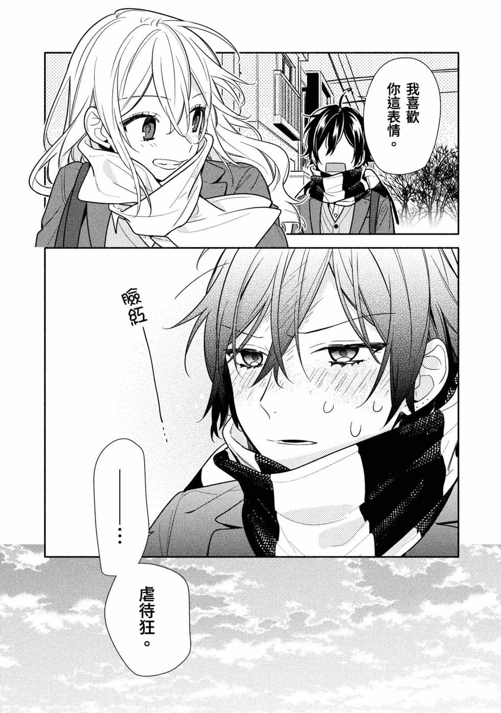 第149页