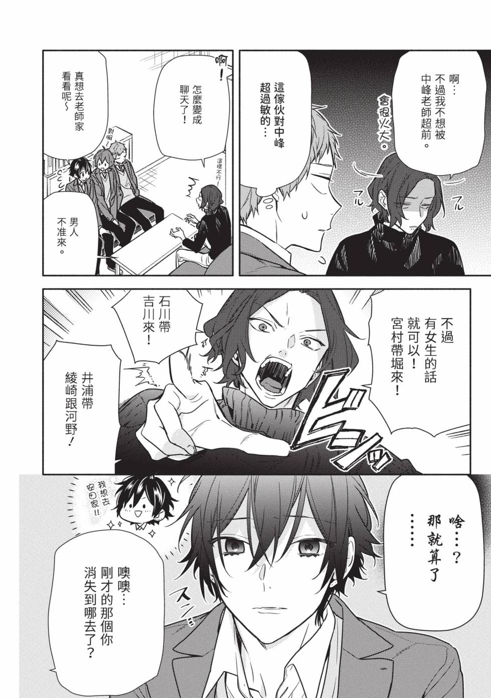 第40页