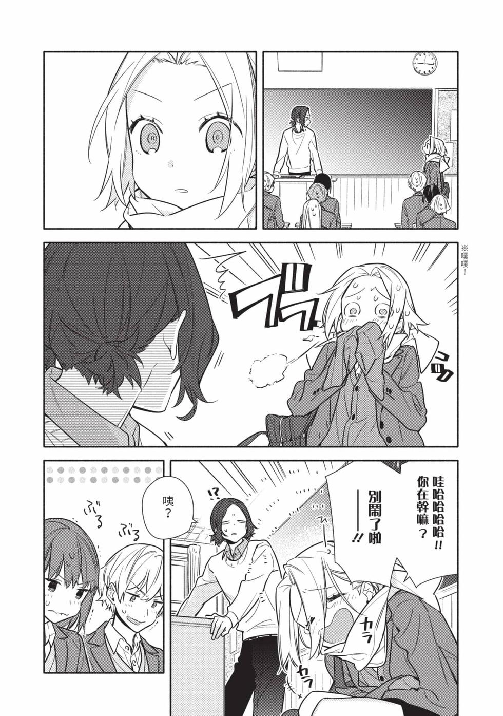 第50页