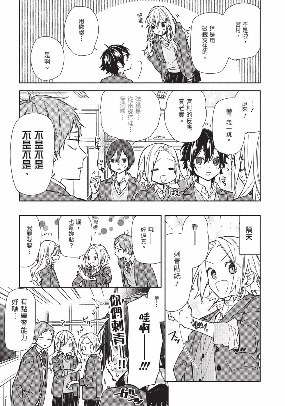 第89页