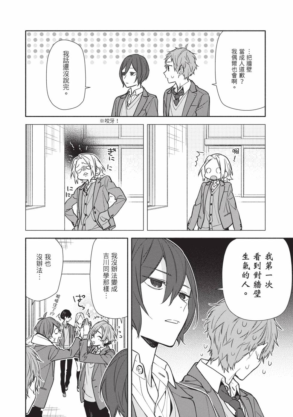 第94页