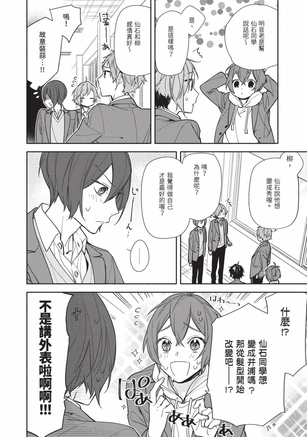 第100页