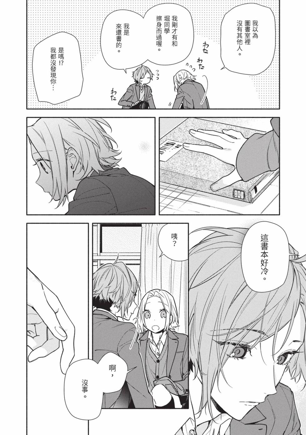 第114页