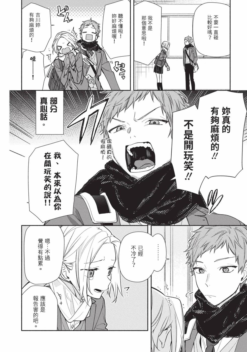 第118页