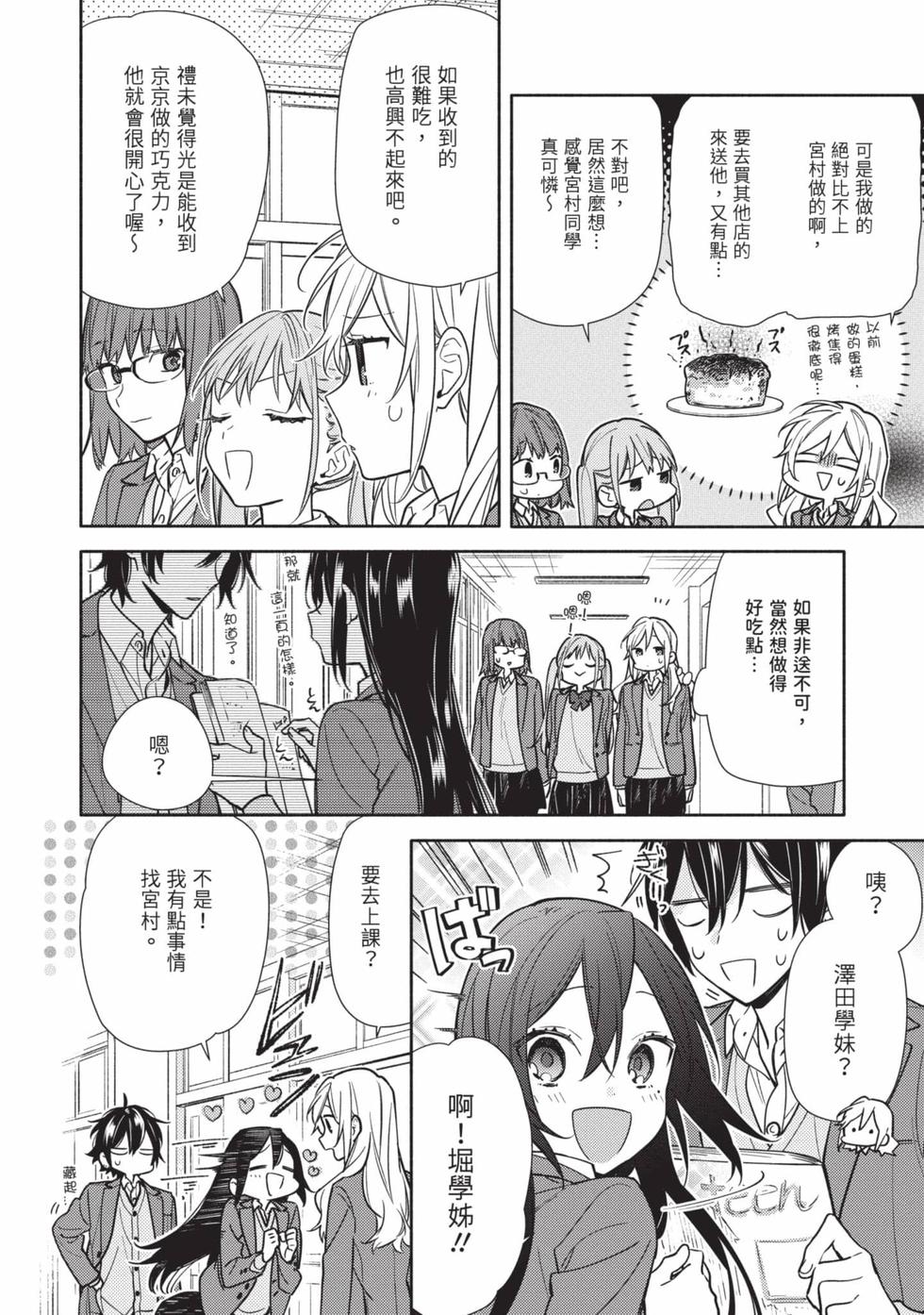 第126页