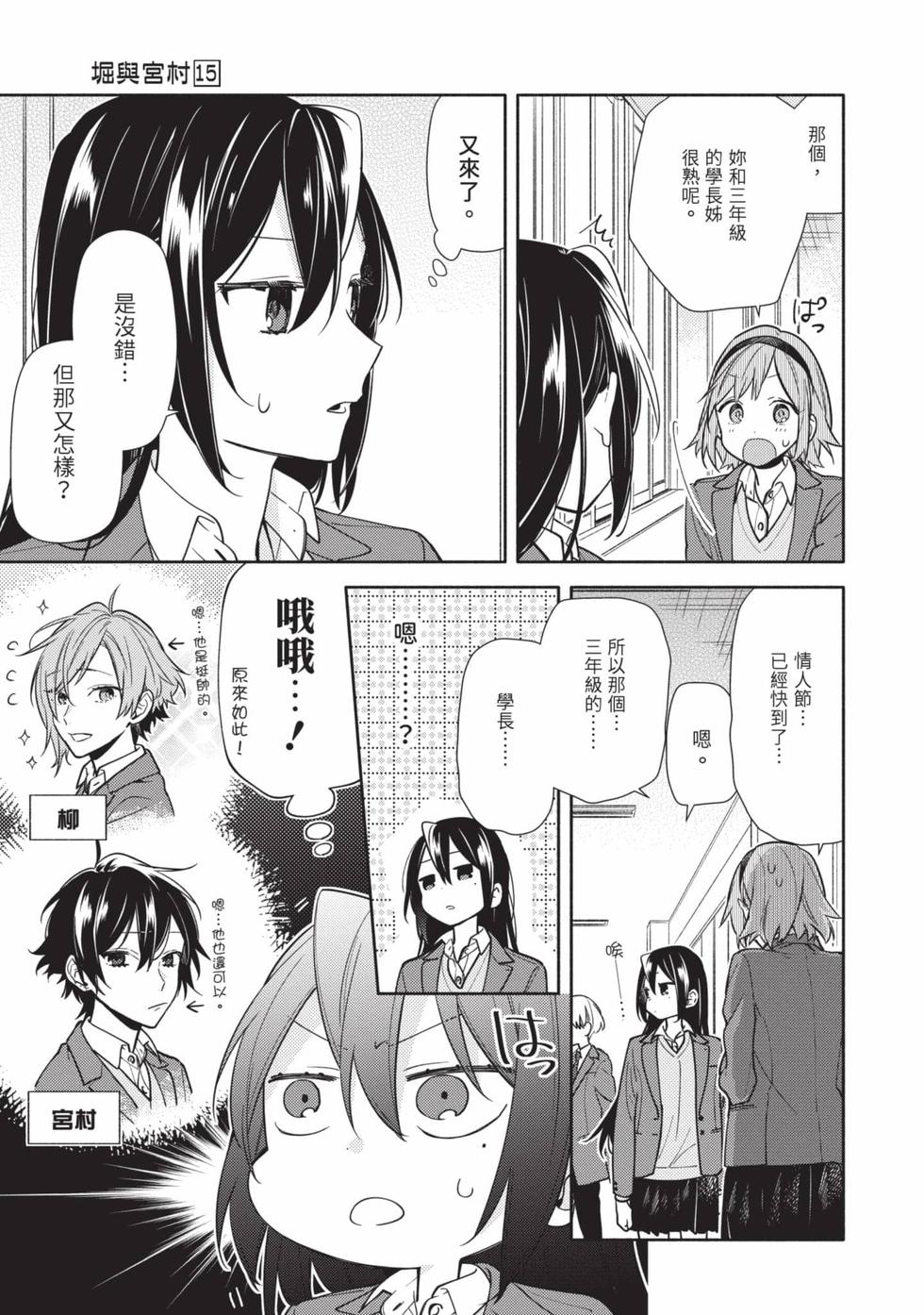 第129页