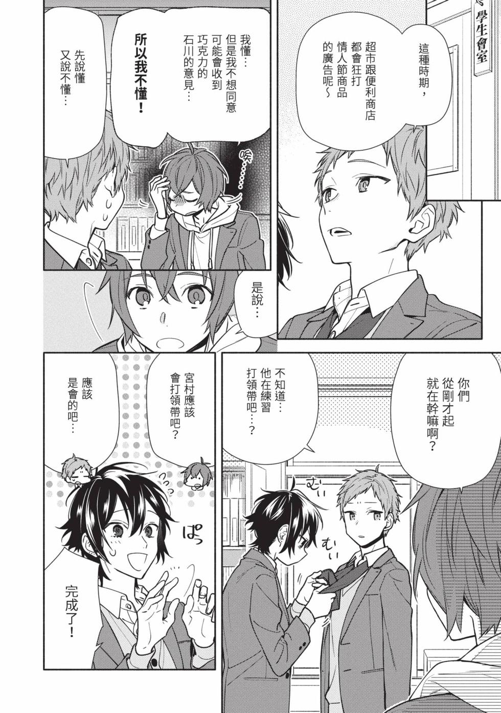 第134页