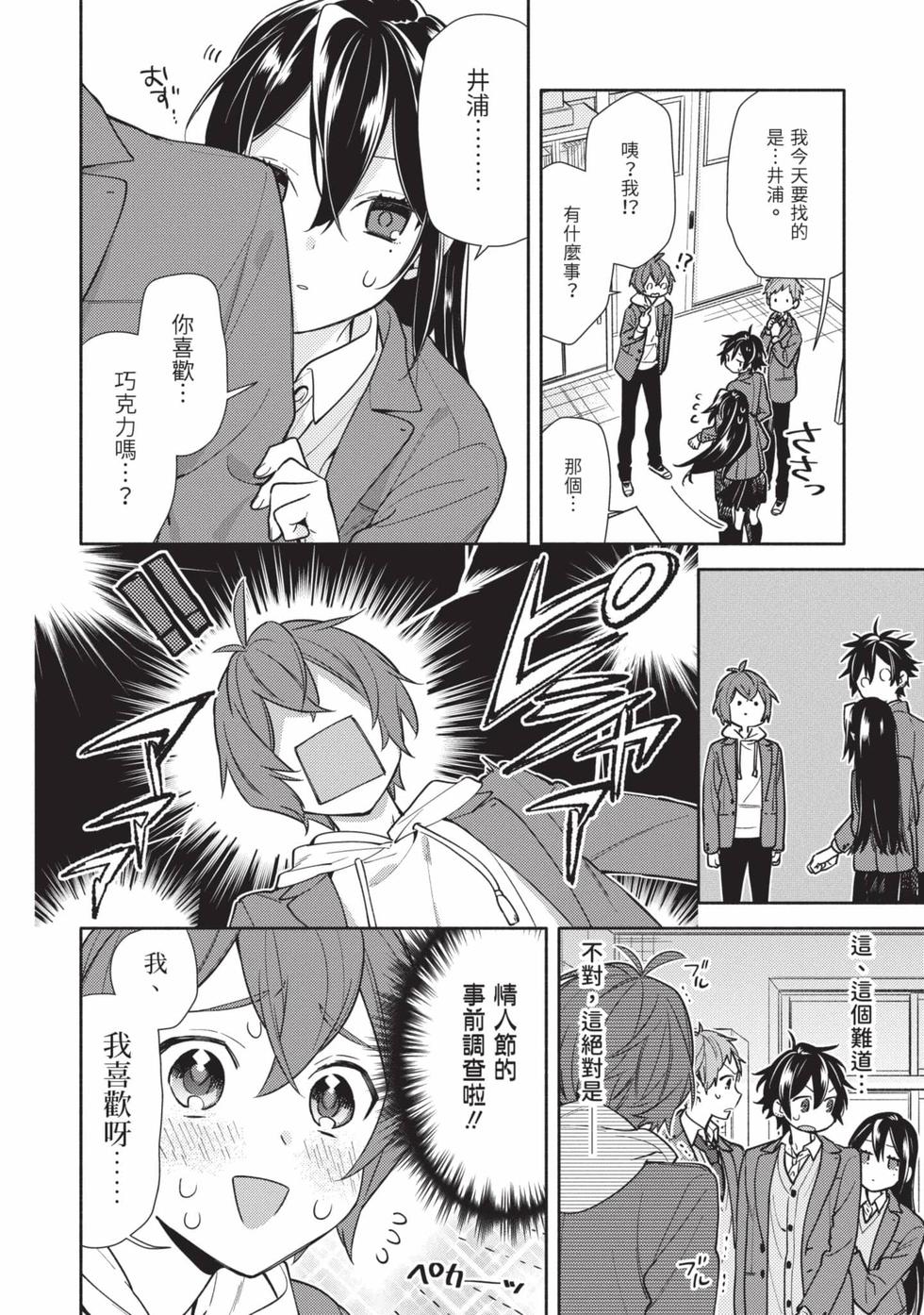 第136页