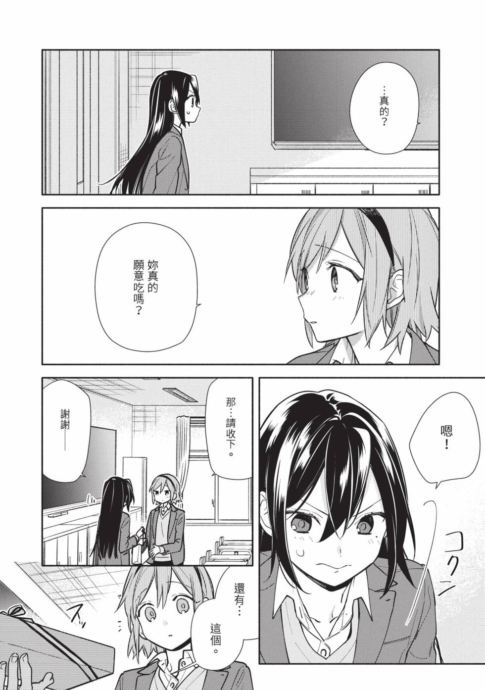 第176页