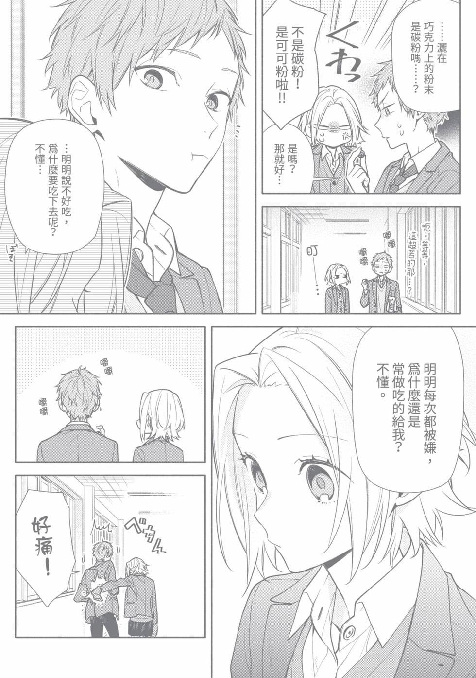 第179页