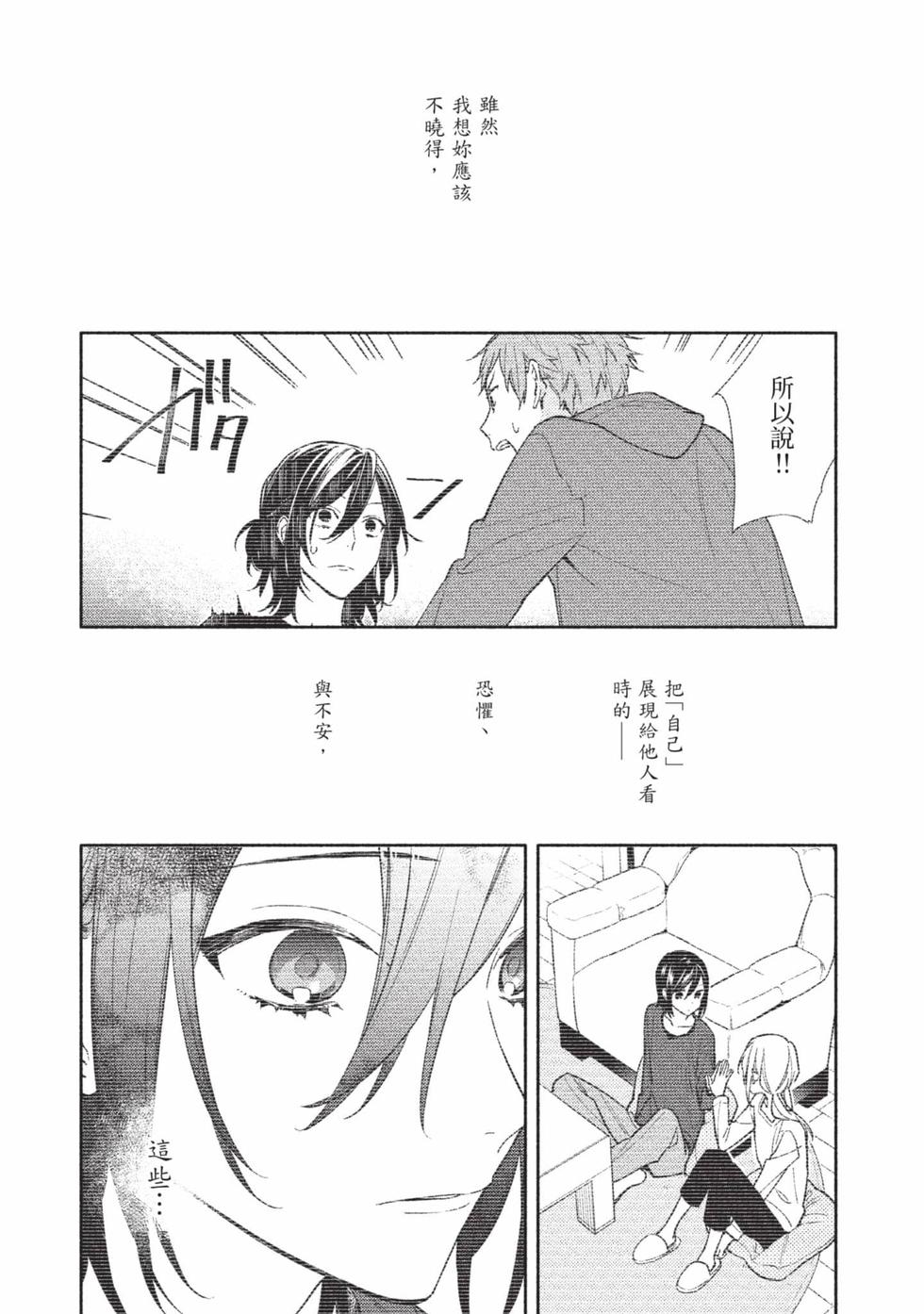 第94页