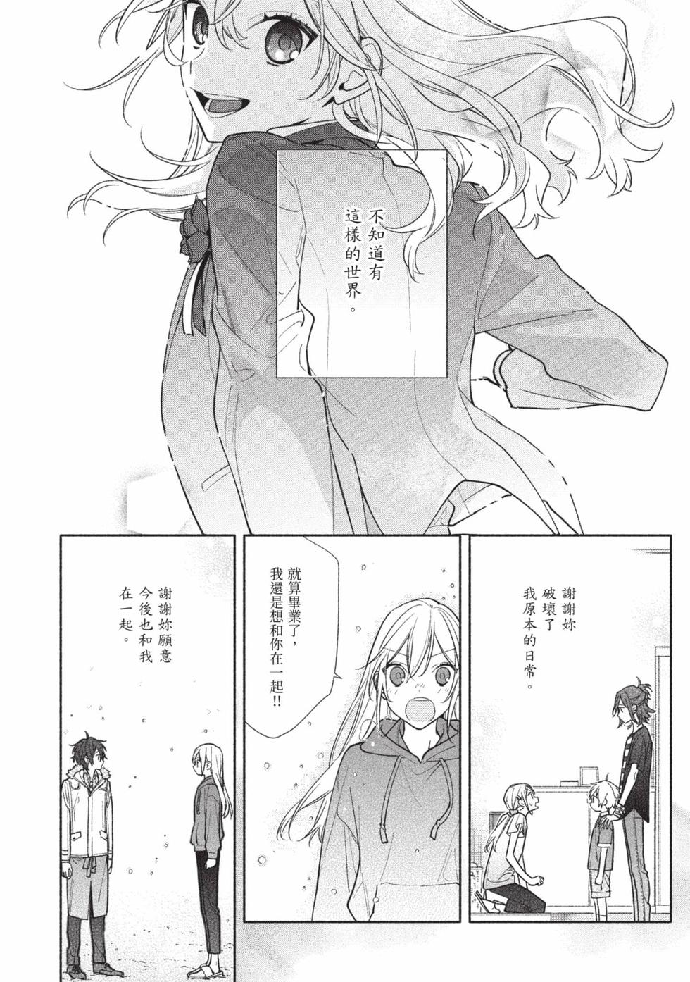 第98页
