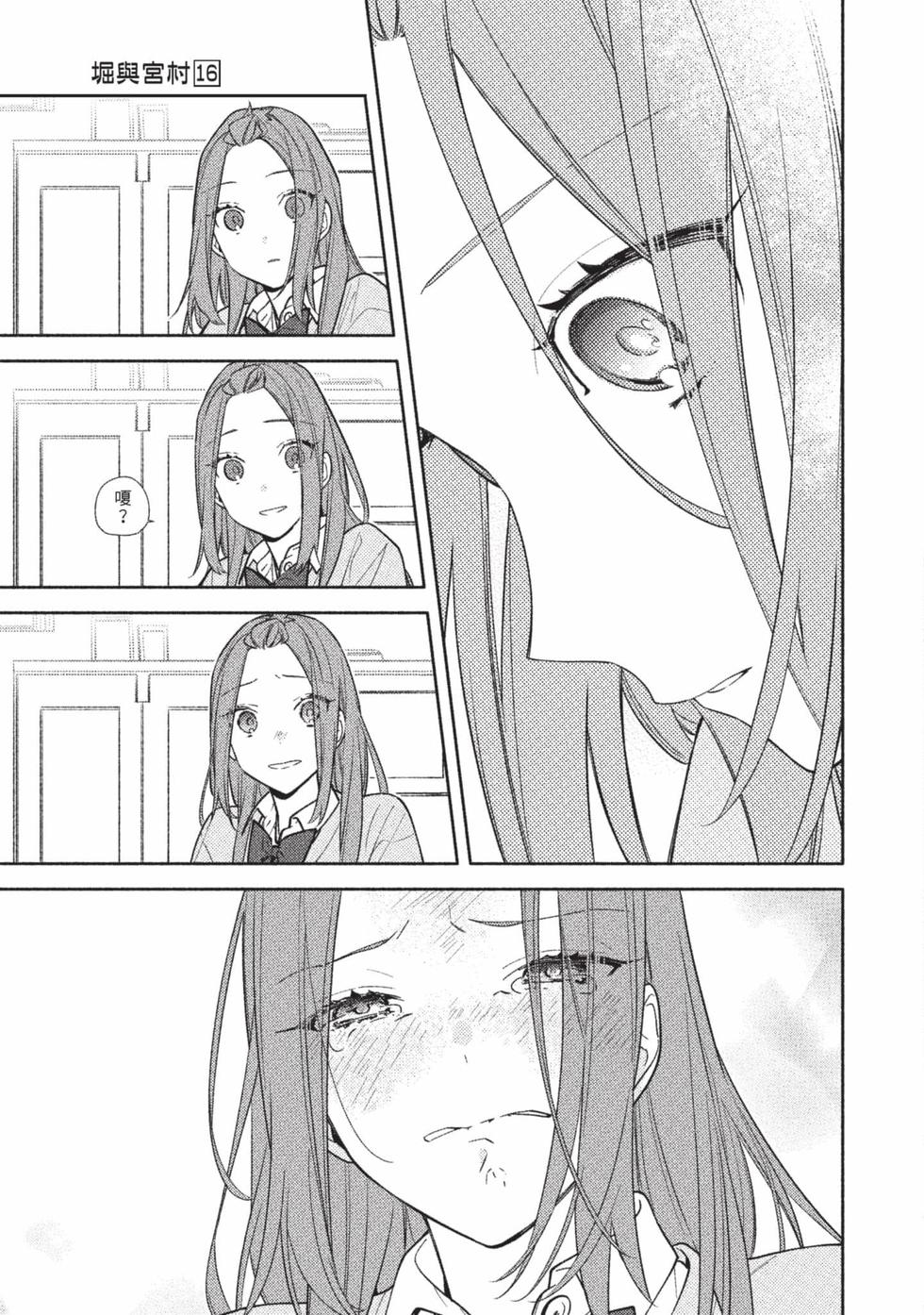 第155页