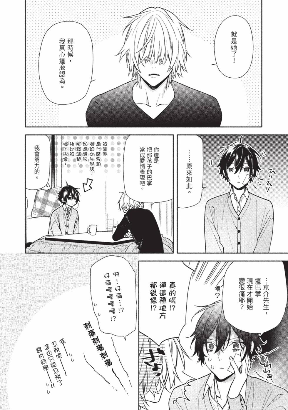 第176页