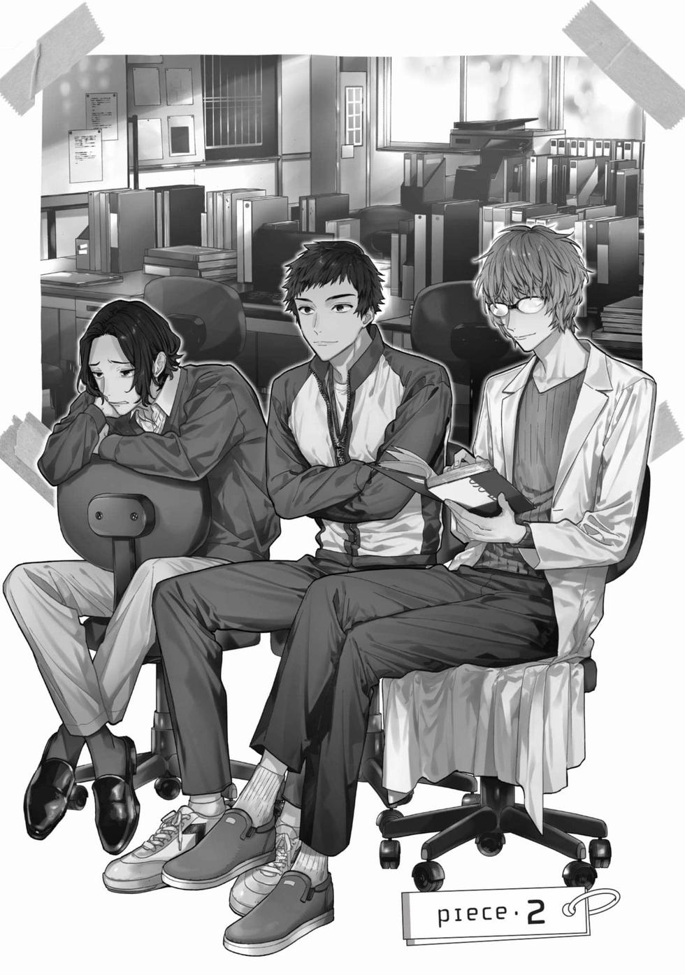 第33页