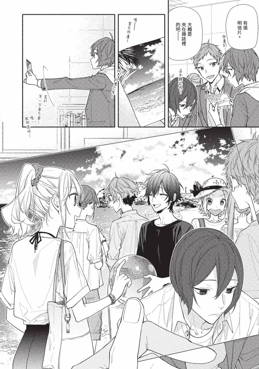 第112页