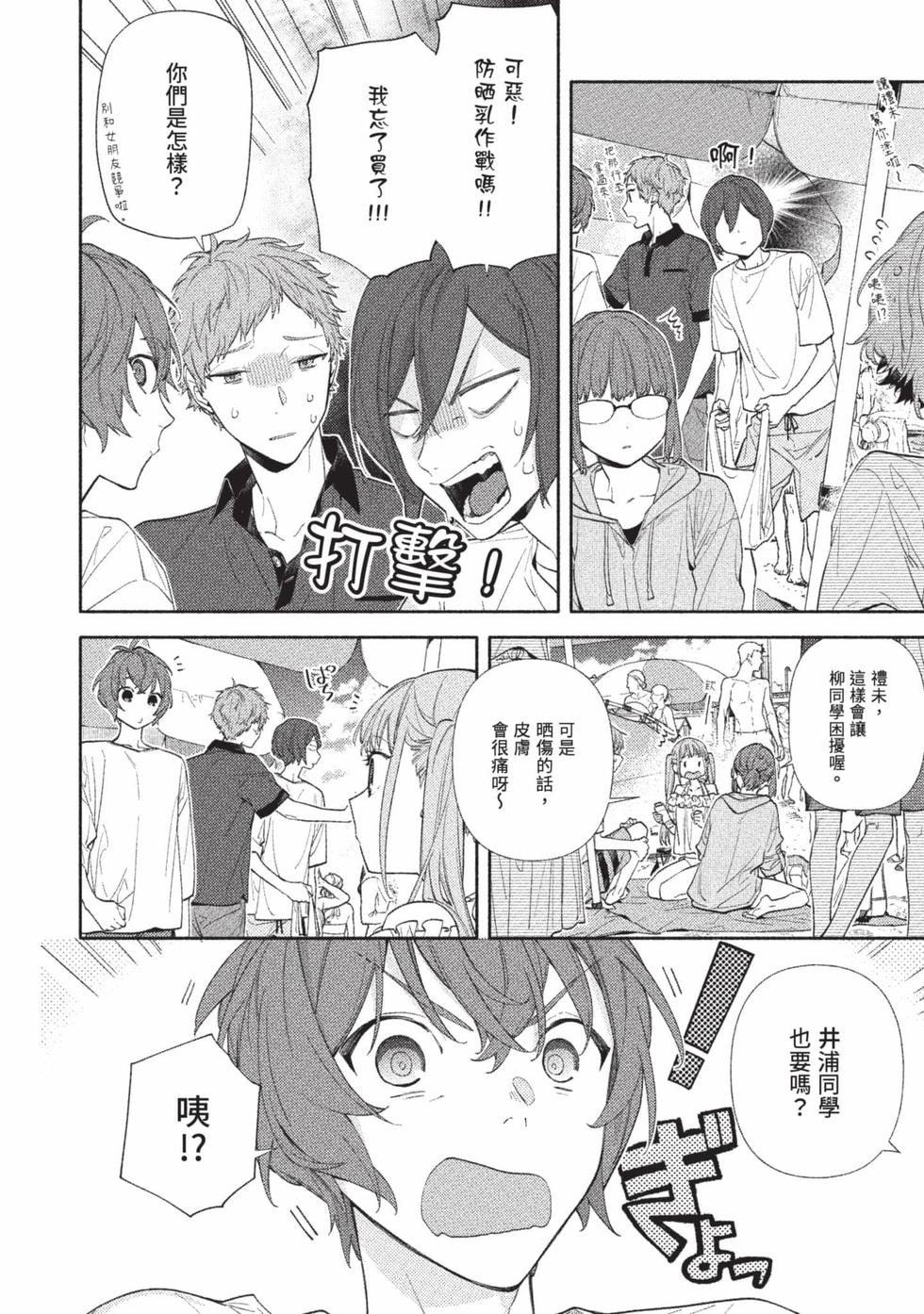 第116页