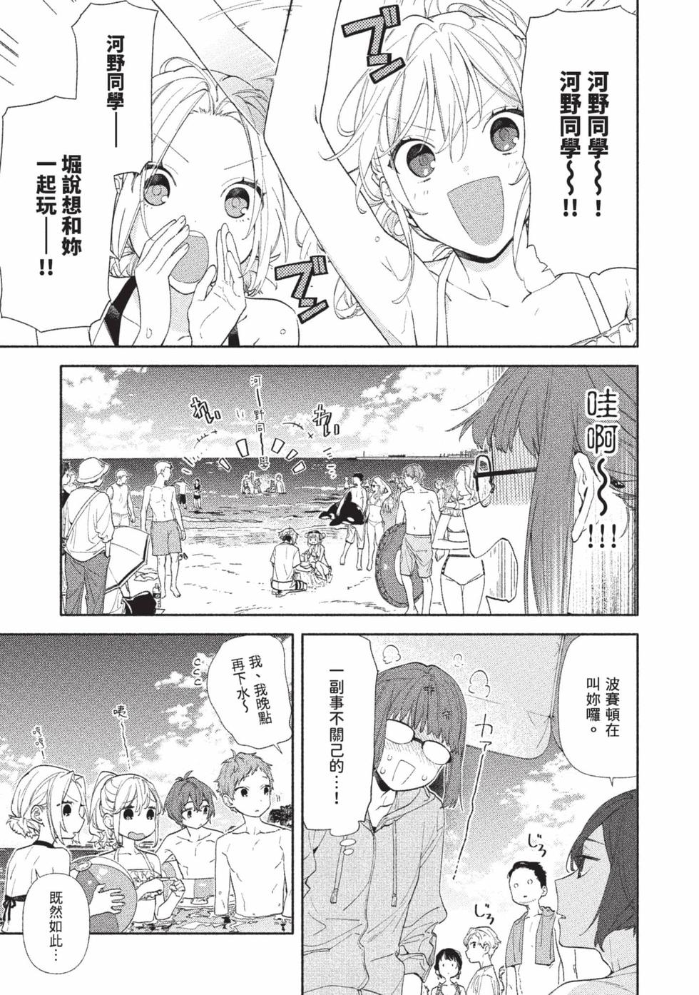 第121页