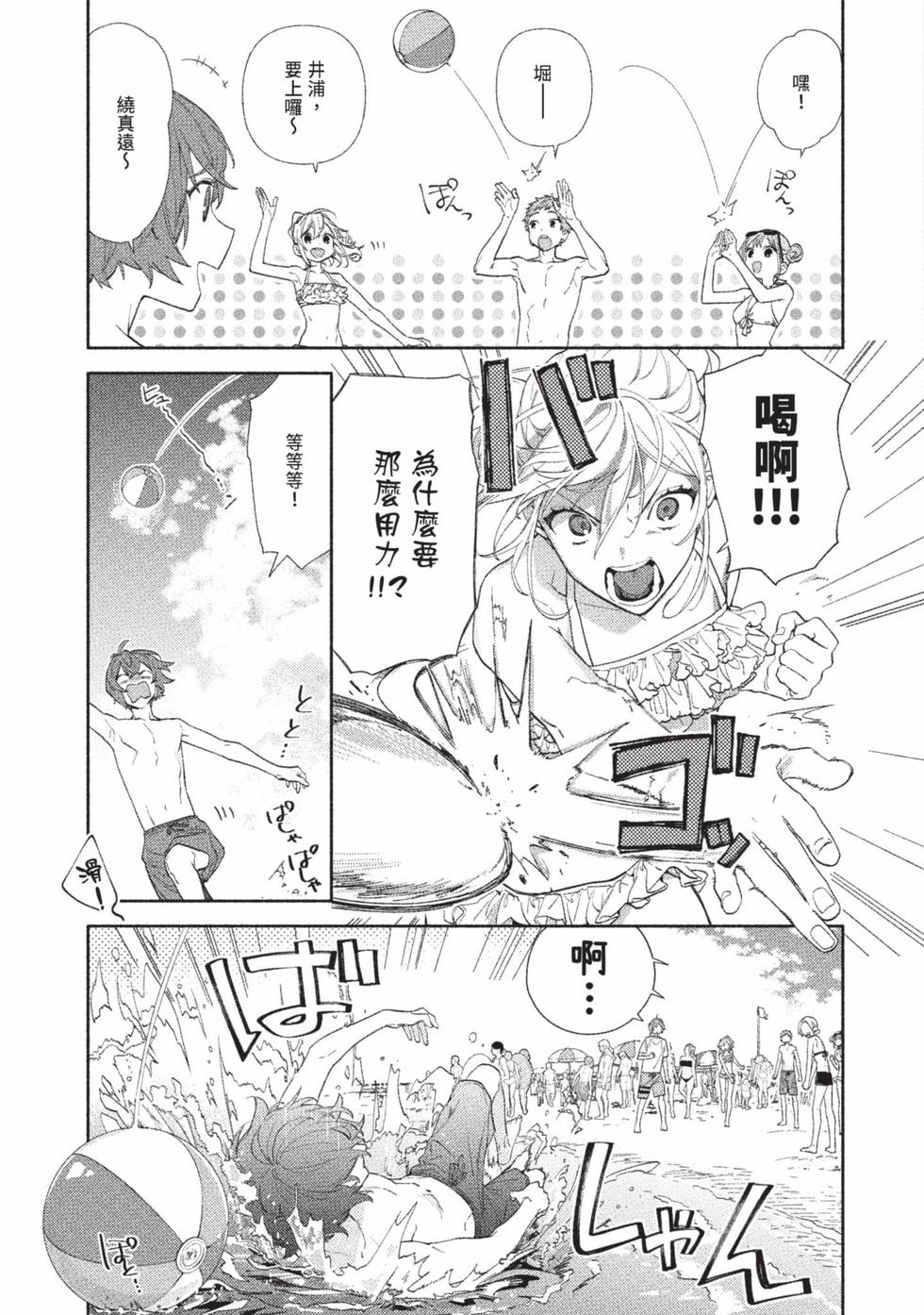 第123页