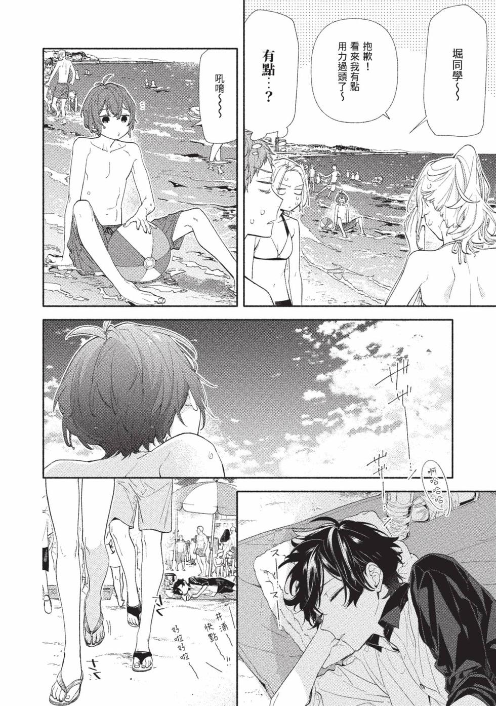 第124页