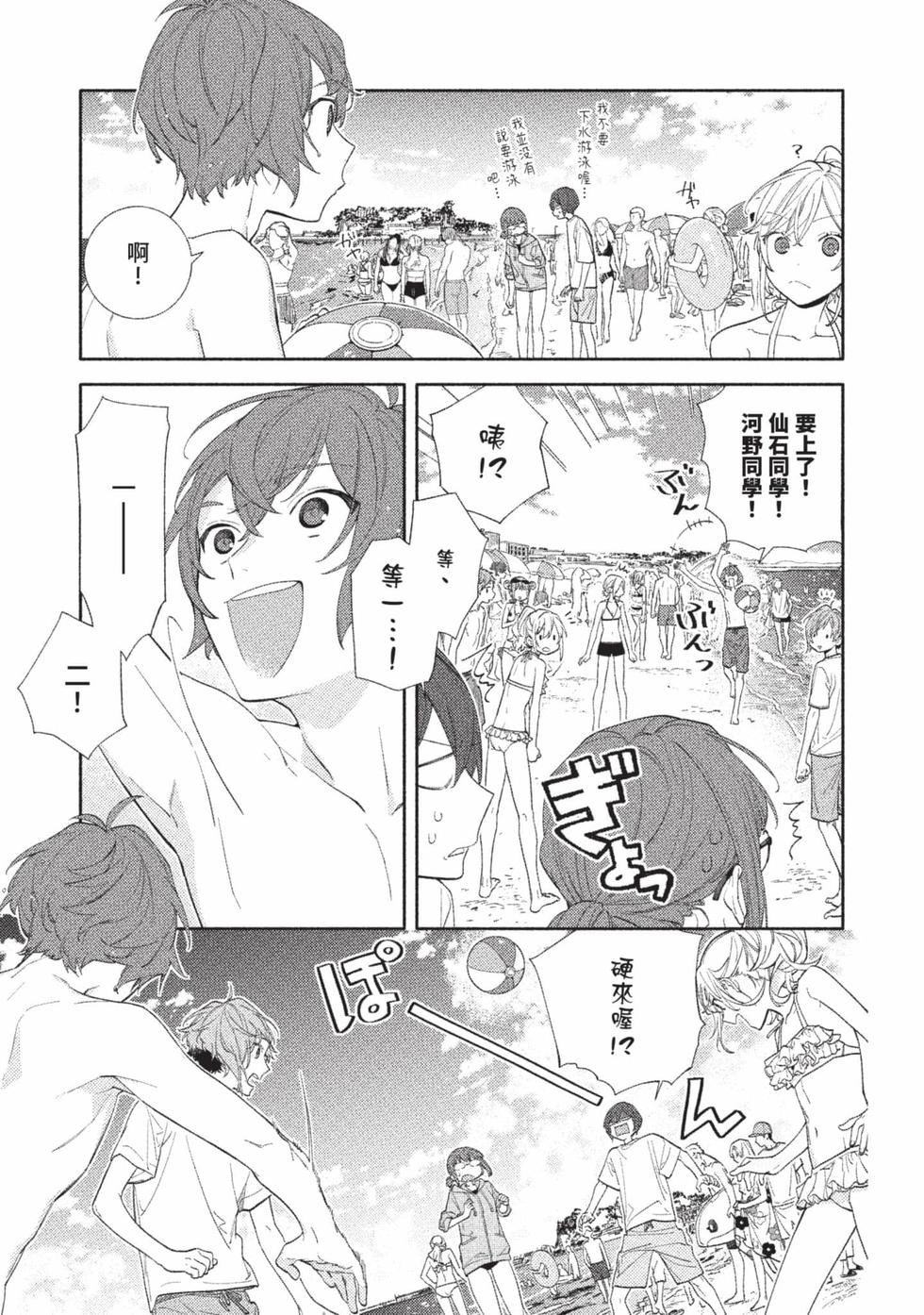 第125页