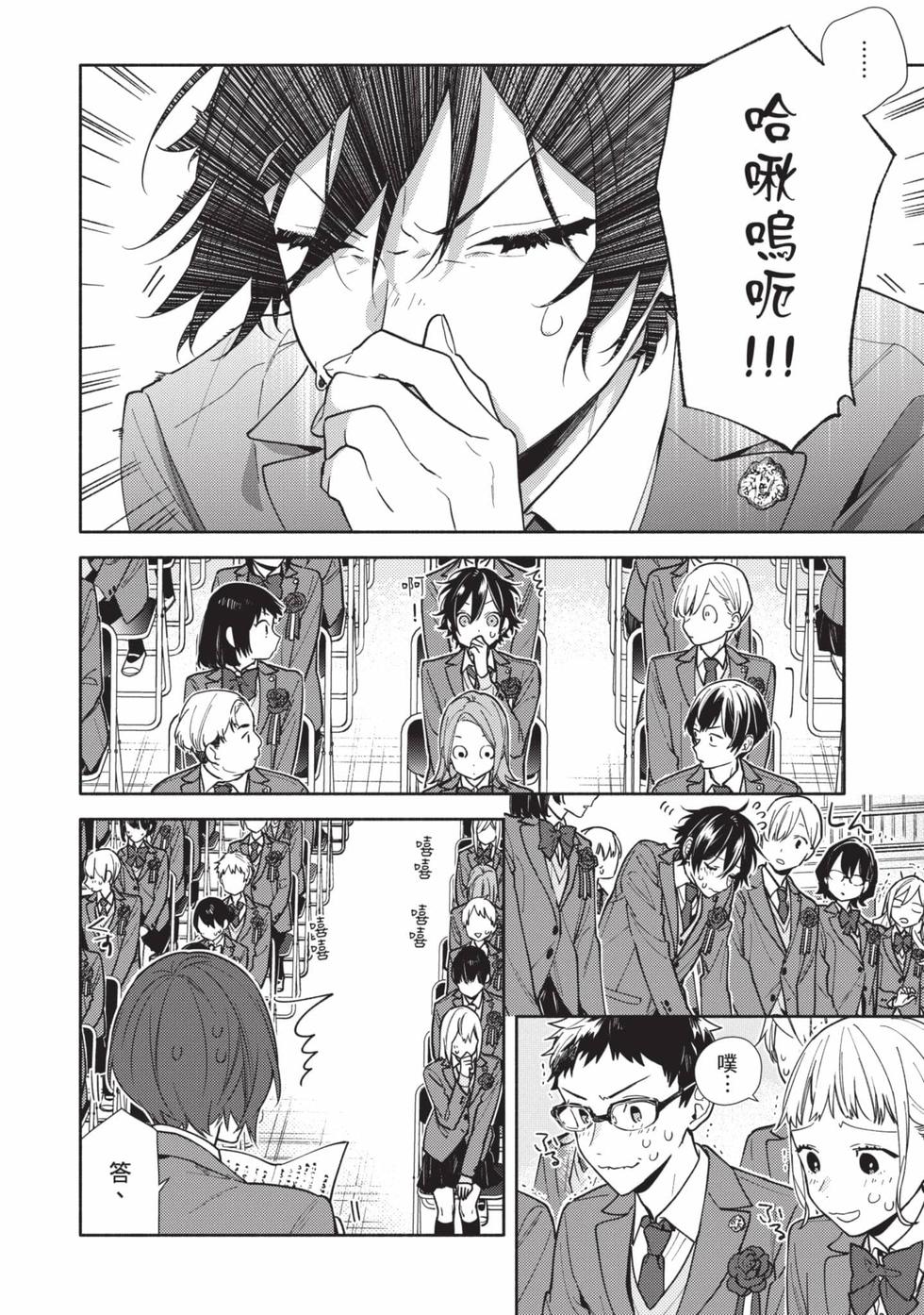 第136页