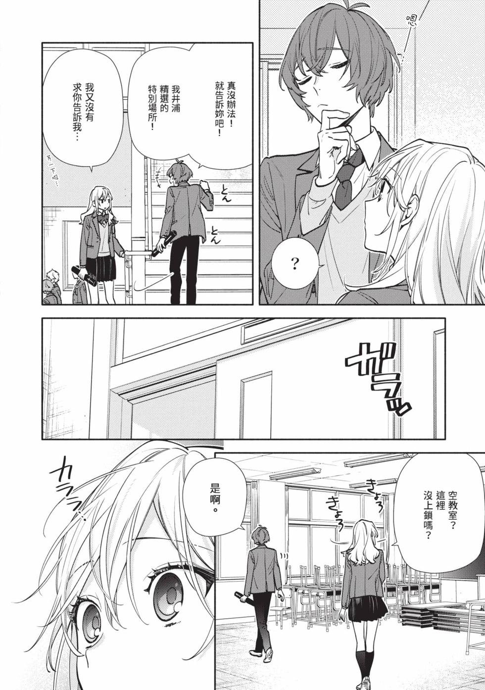 第140页