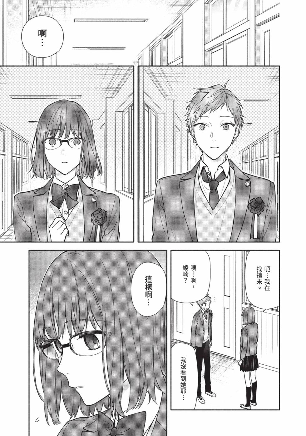 第145页