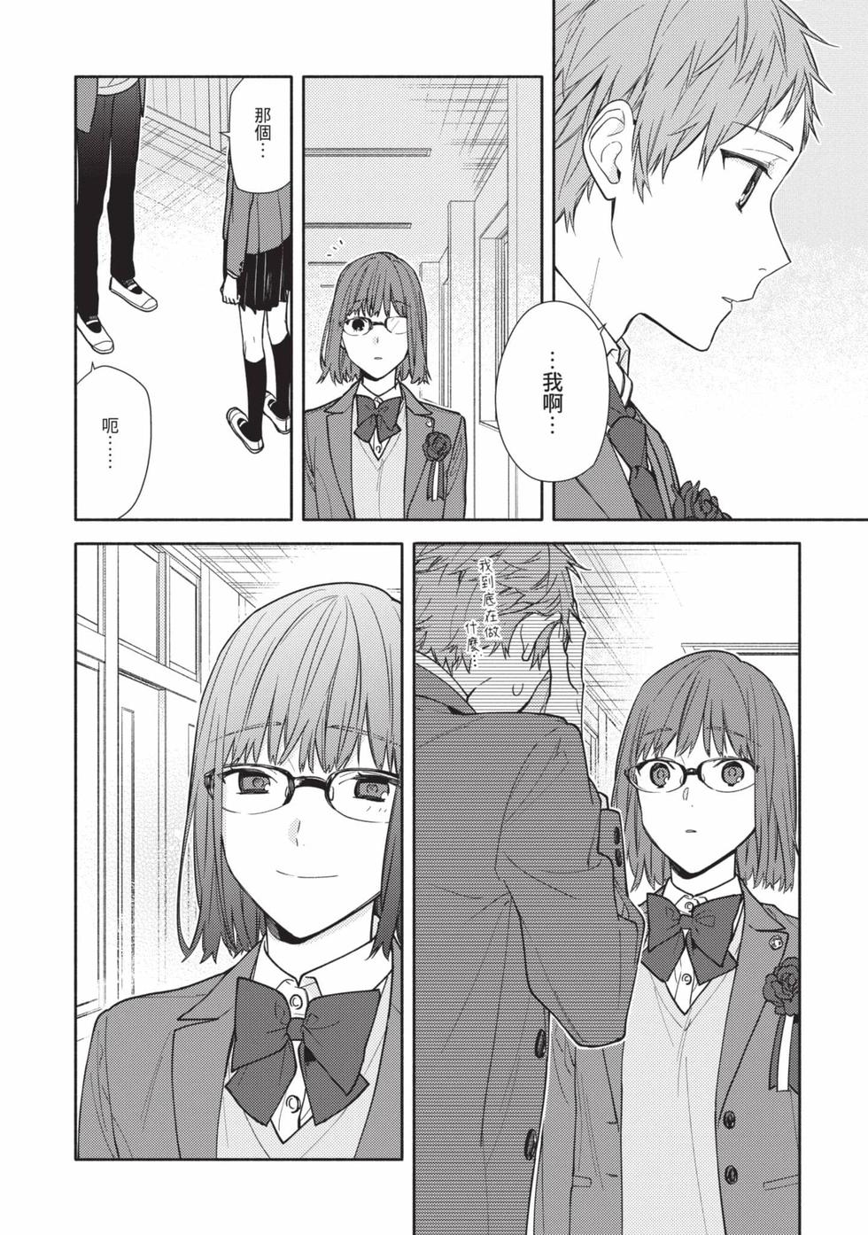第146页