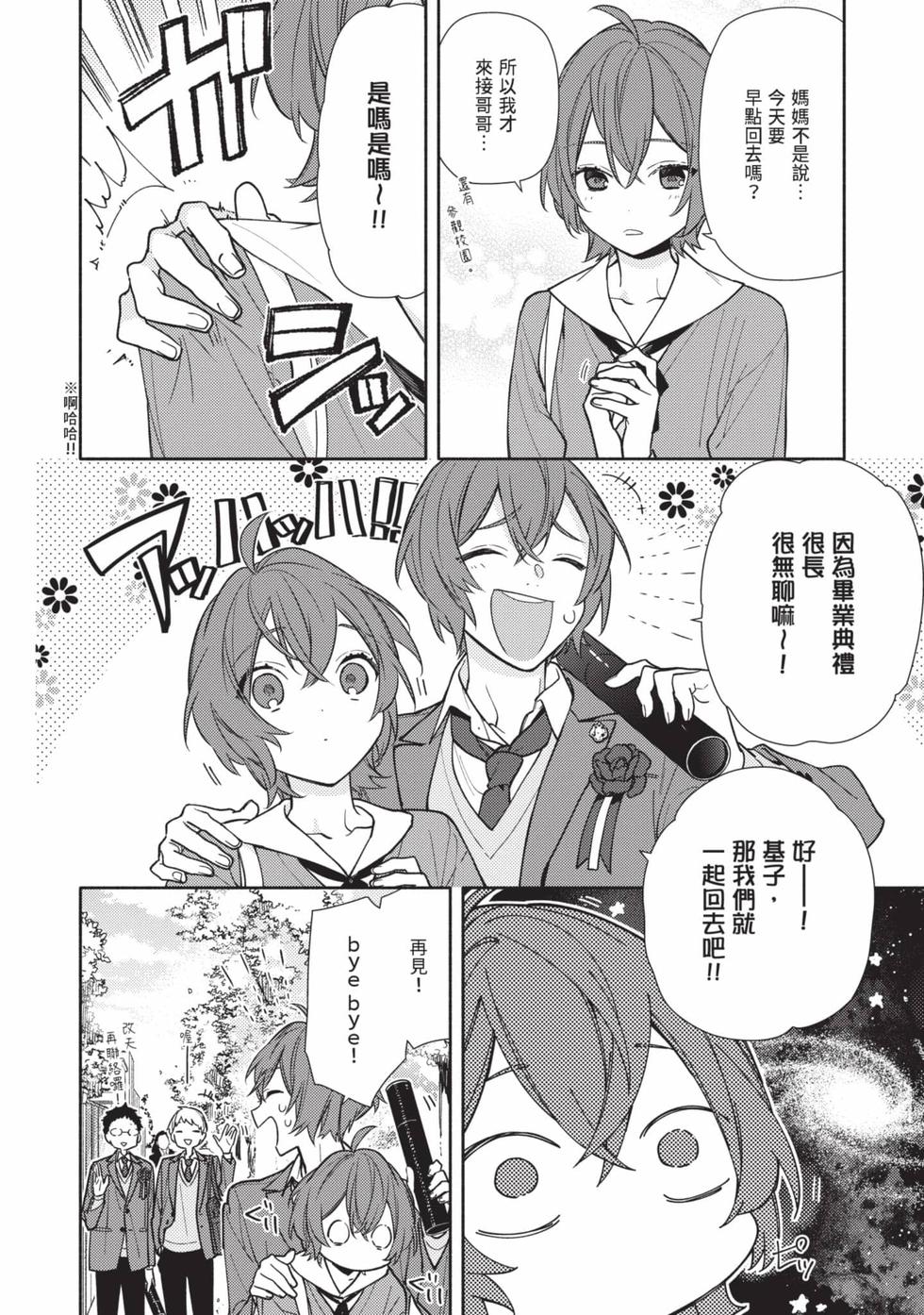 第158页