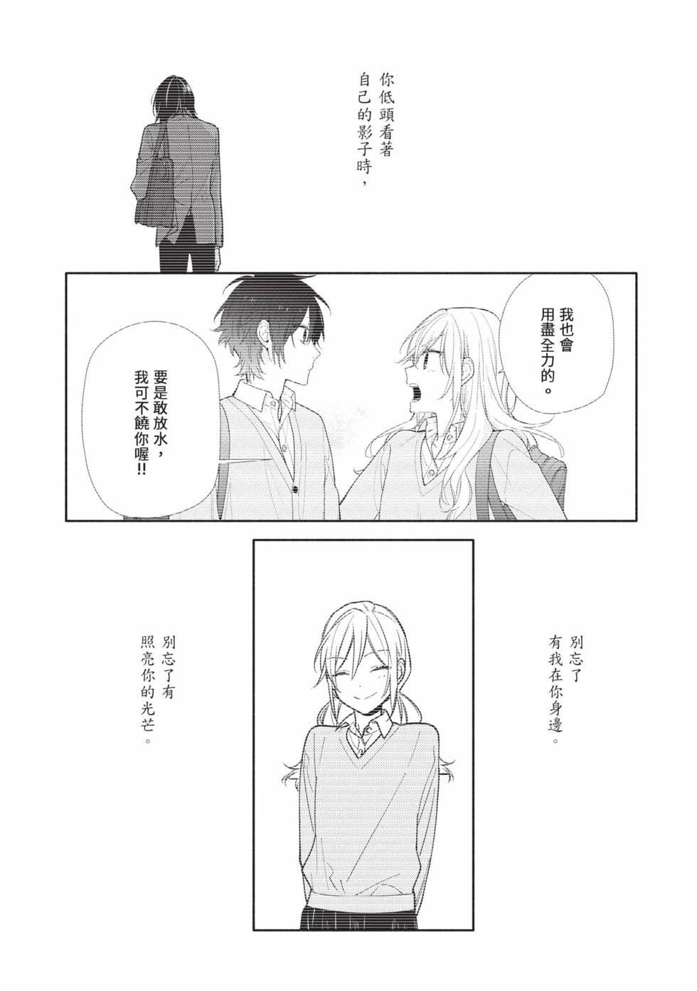 第165页