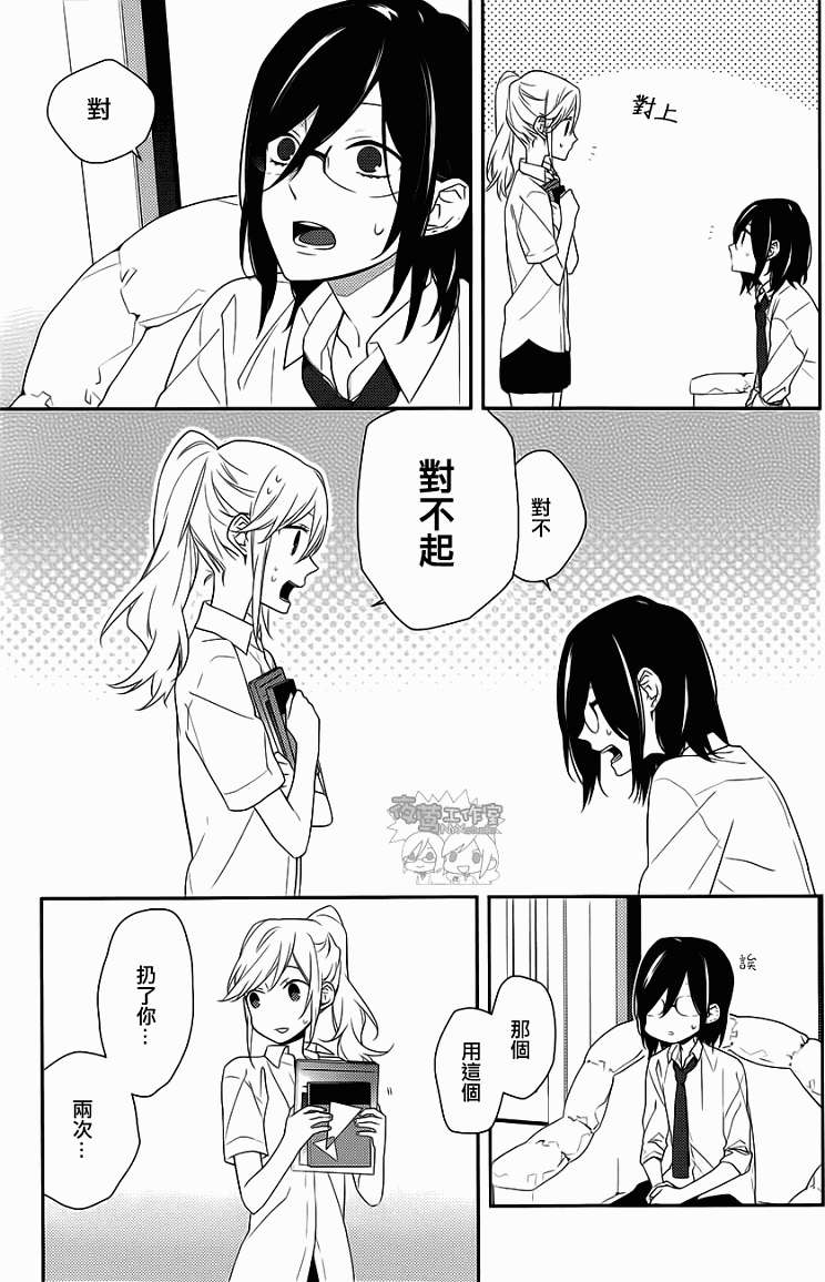 第22页