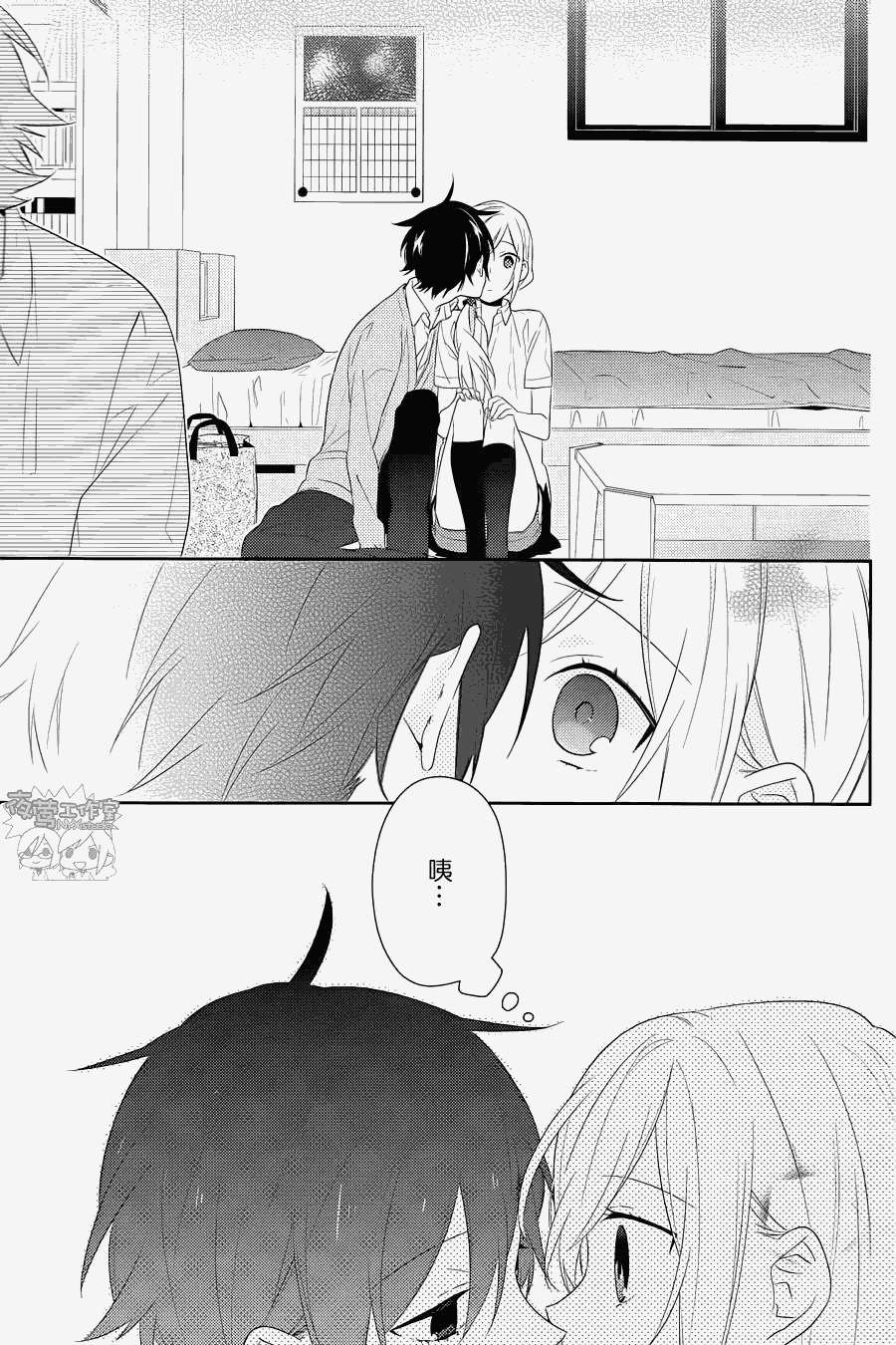 第18页