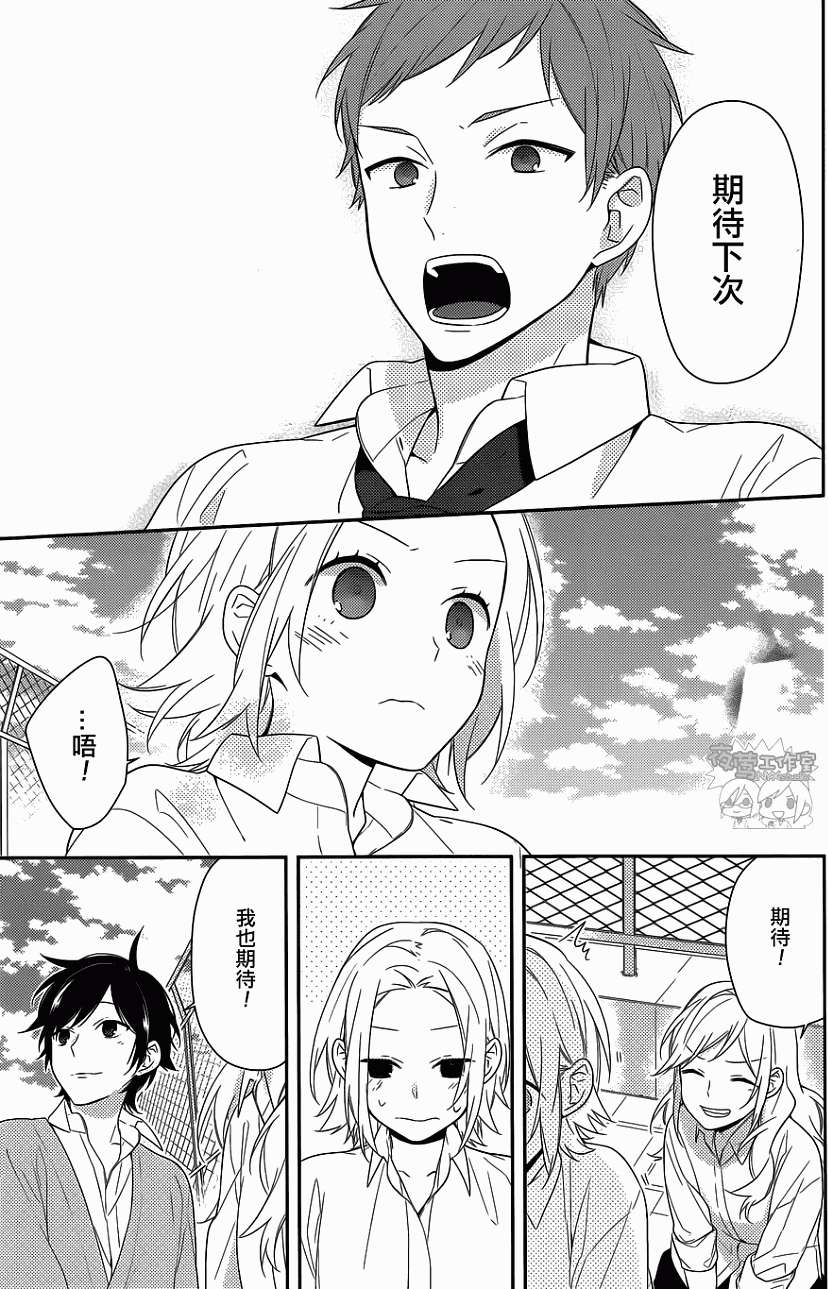 第19页