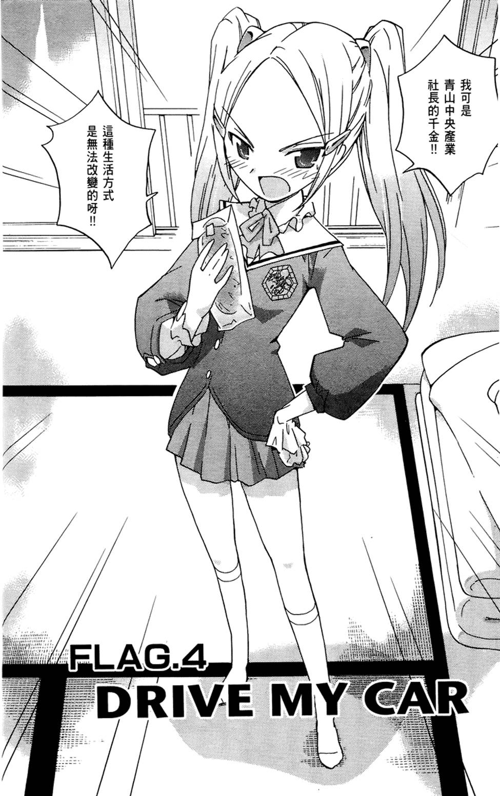 第123页