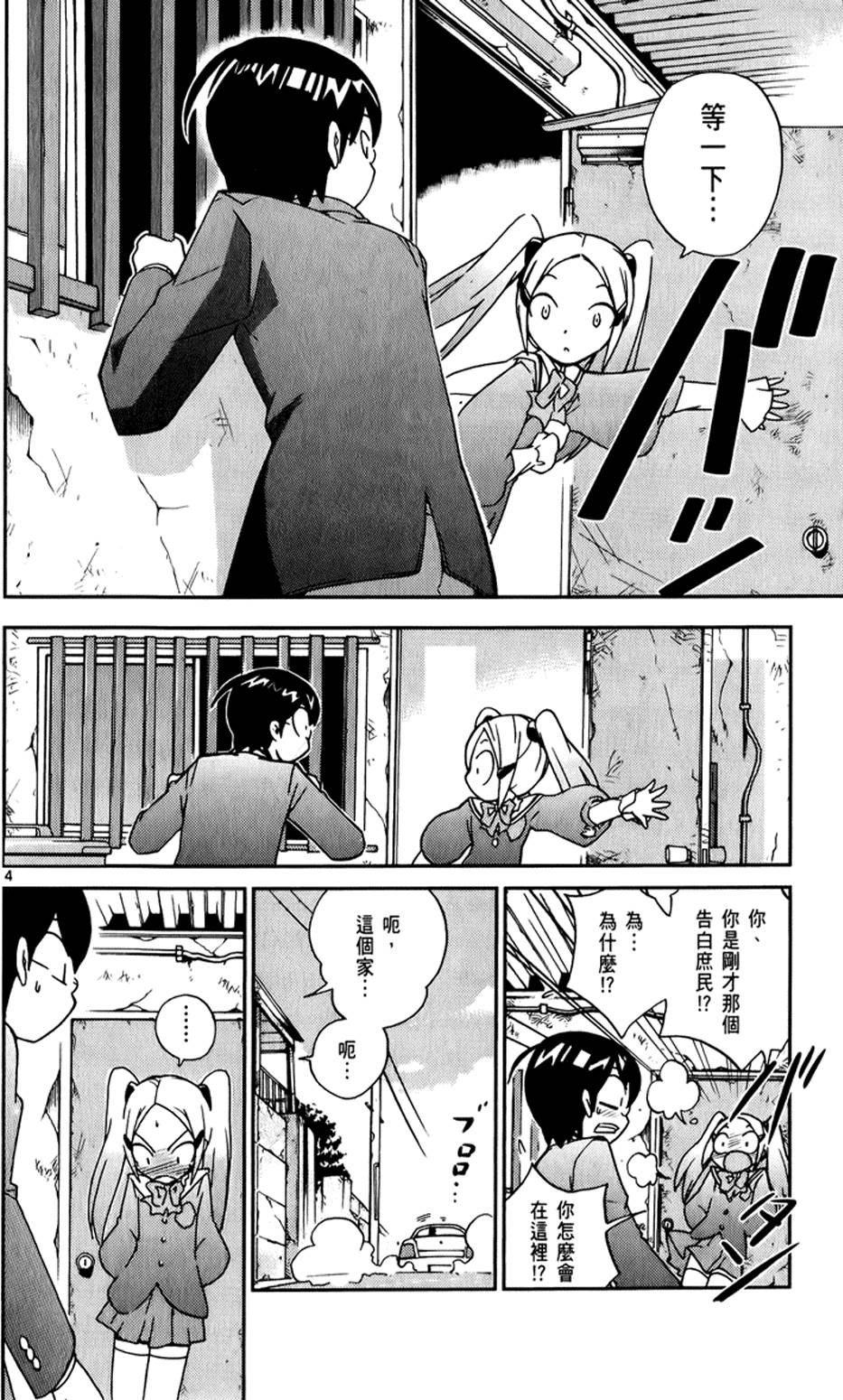 第125页